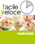 �C�^���A�����̖{�Ƃc�u�c La Bocca cucinamica