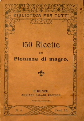 �A���e�B�[�N�ȏ��Ё@�����{