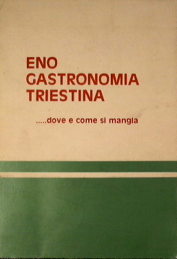 �A���e�B�[�N�ȏ��Ё@�����{