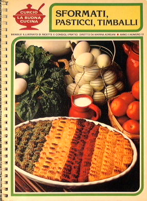 �A���e�B�[�N�ȏ��Ё@�����{