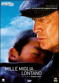 �f��f�B�Y�j�[�c�u�c�@No,dvd 102