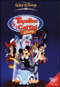 �f��f�B�Y�j�[�c�u�c�@No,dvd 131