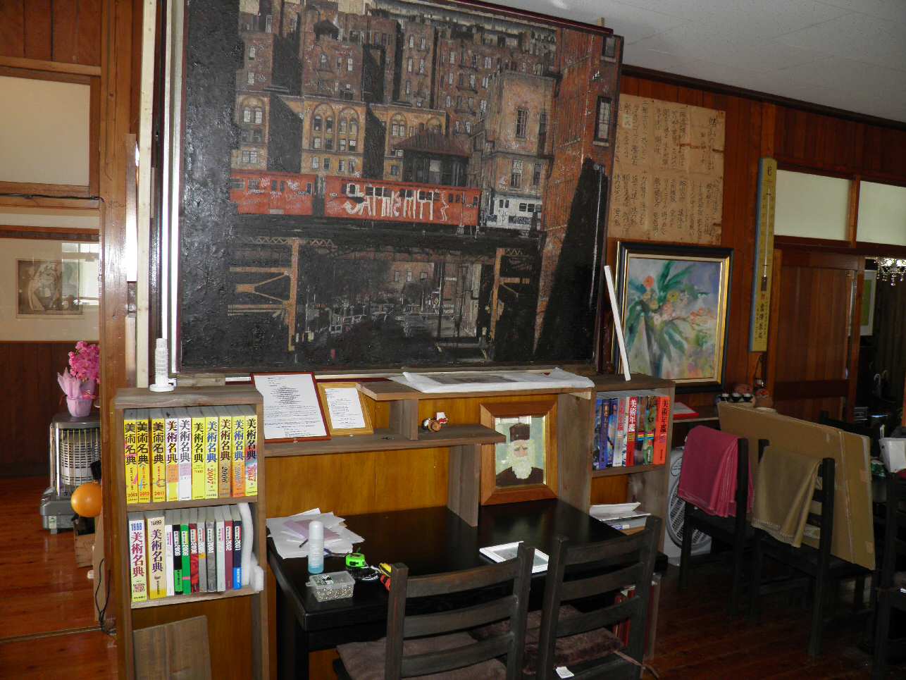 �C�x�m�����p��8