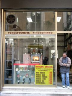 Catania　イタリアのコーヒー豆の焙煎屋,カターニャにて